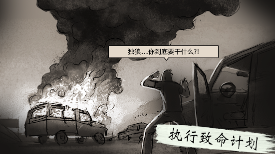 14174523scmb.png