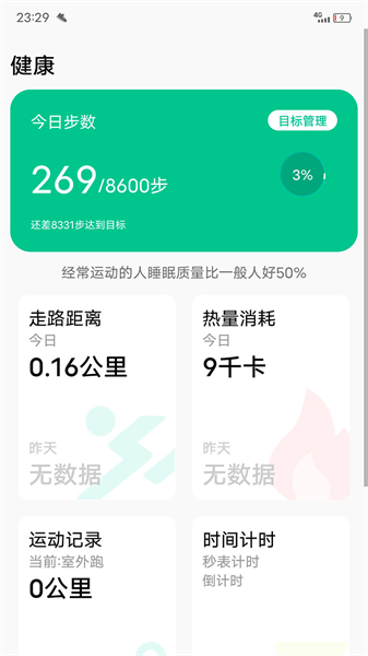 1726622315114818.png