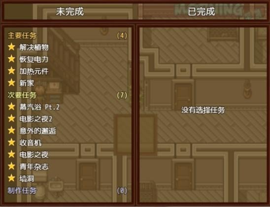 5648828b-2ae6-4792-a1dc-927d094499cd.jpg