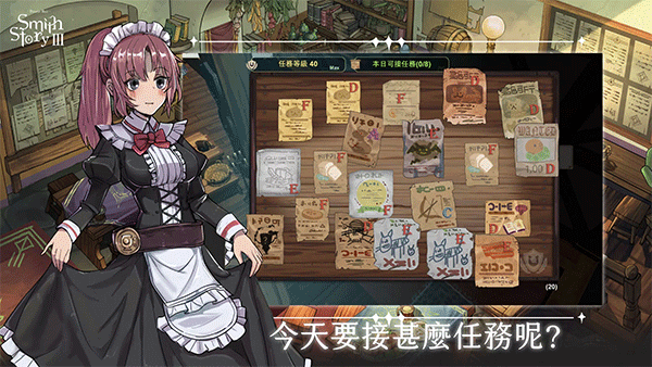 19103910nr4b.png