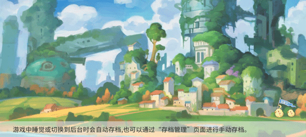 20240922102409671.png
