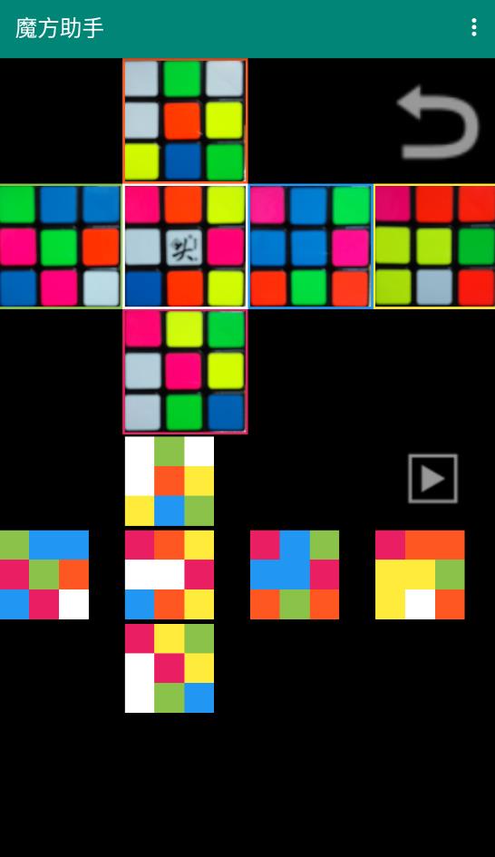 20240922143434845.jpg
