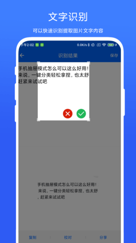 1725595103505458.png