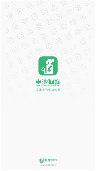 1725242726467145.png