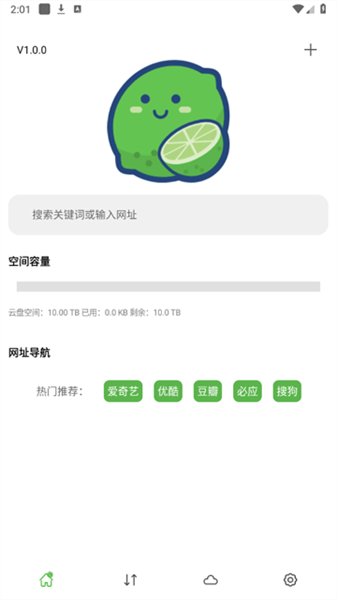 21154019c00c5LcylGuqSsxjpgu.png