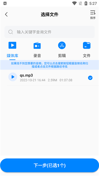 20240922190000114.jpg
