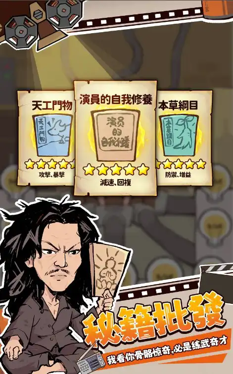 21102323ahfshtog.webp.png