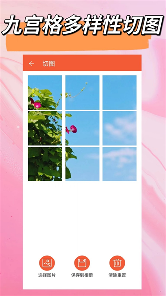 1725930310820154.png