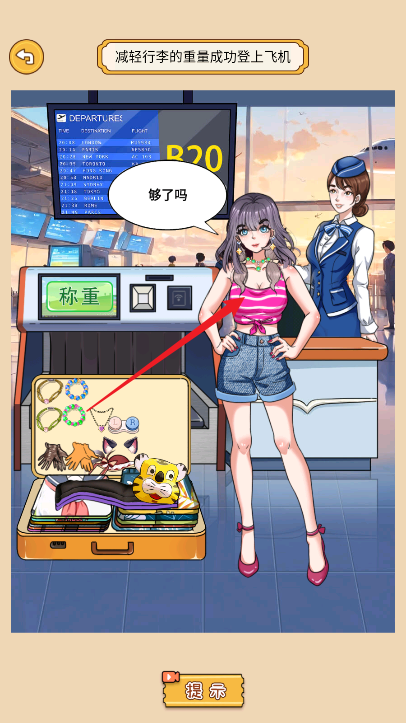 1727060225_0.png