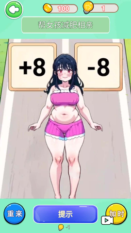 20240816142342886.png