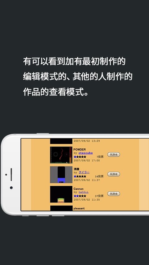 245dd786-7aea-4104-85cd-e1925db1b87c.jpg
