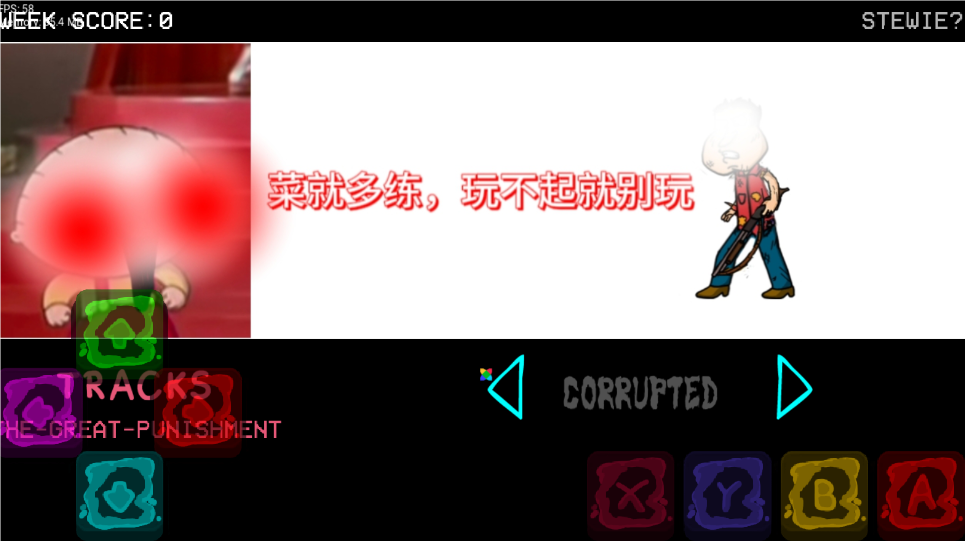 241115086svpeiou.png