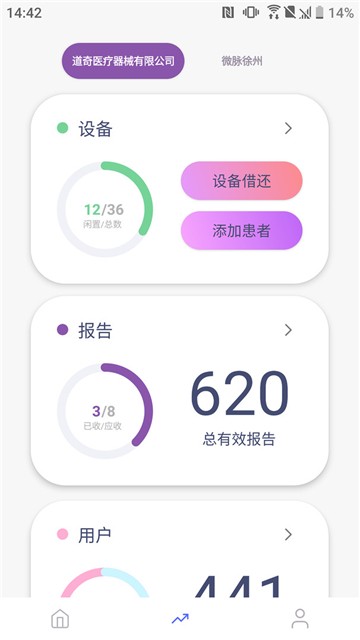24105403ssuh.jpg
