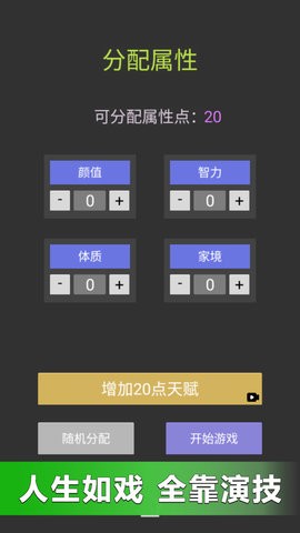 24170834npay.jpg