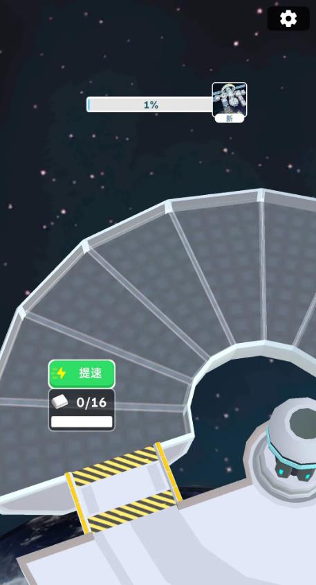 360截图20240925103040000.jpg