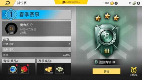 46c26ce7-fef8-4eef-83f4-241bc1e49d45.jpg