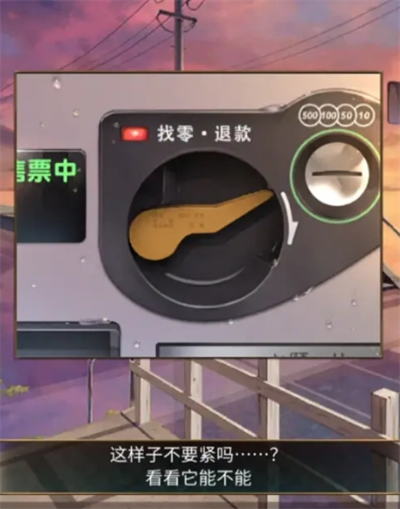 1725762335_4.png