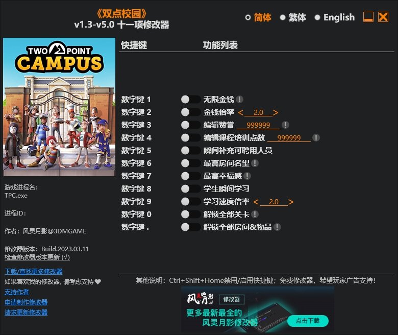 dd71f865-326c-403d-9d7d-06dcc7305d98.jpg