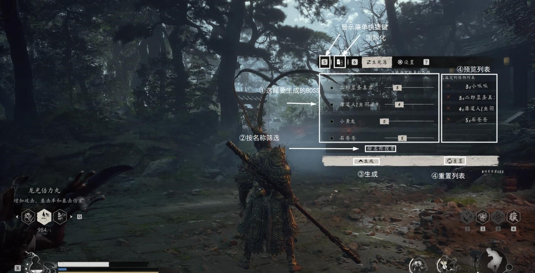 gamersky_02origin_04_2024926828467.jpg
