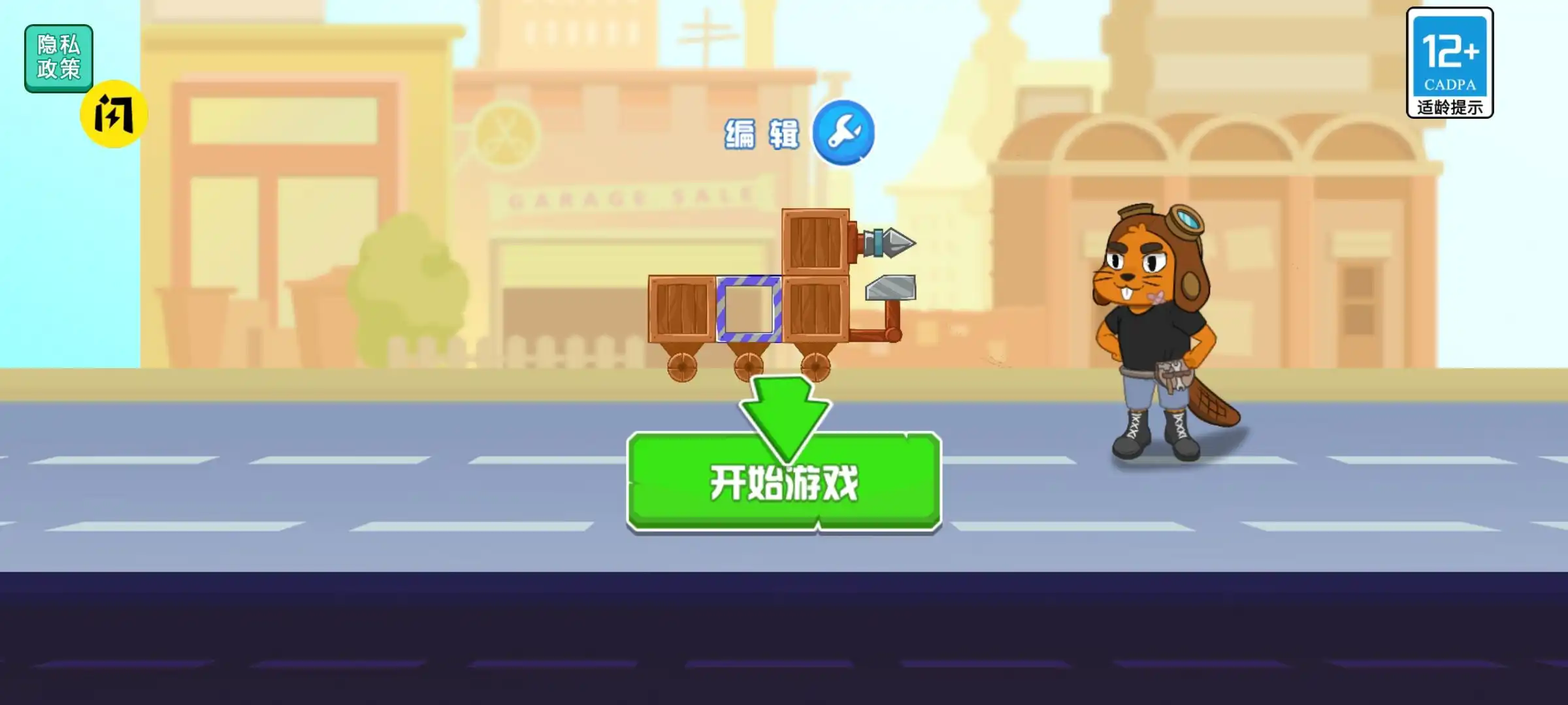 bd3c4a00-c30f-4139-ae07-9b60a1ca4ae4.png