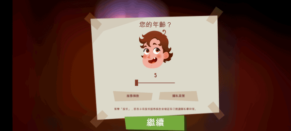 30114015un61.png