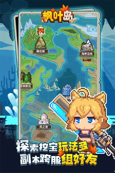 72e0fee4-b57c-4fa9-b84b-5f4840ea4d47.png