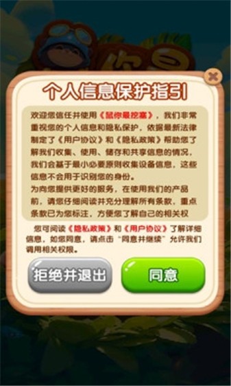 27094026lwwxt9eb.jpg