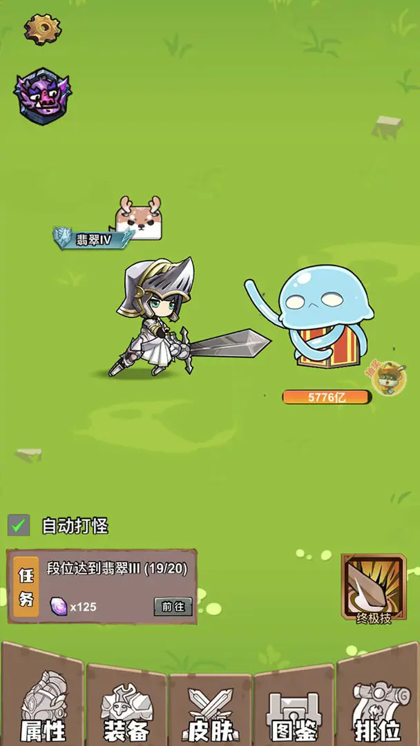 29104822k1yciu5o.webp.png