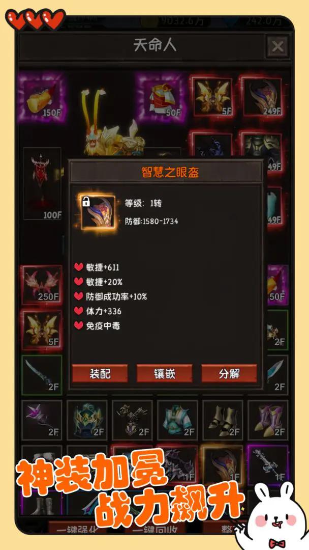 29092725wxo2ia6r.webp.png