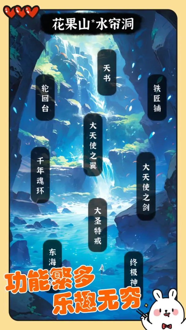29092725vcqhyggj.webp.png