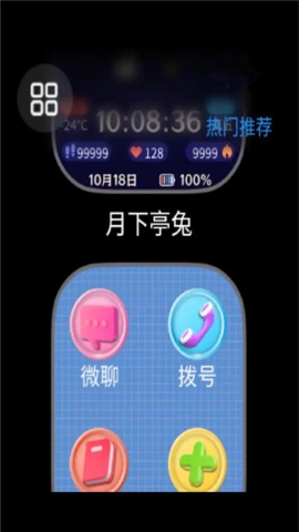 20240930150225644.jpg 27153212eb01b25vdBFUuaA65z2.jpg