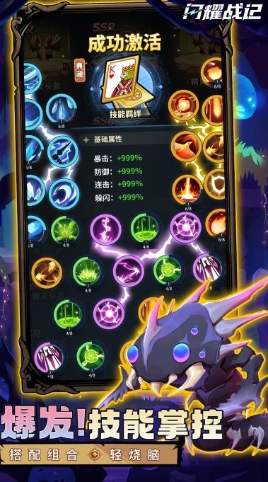 291427165uim.png