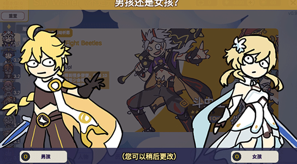 26145524s2na.png