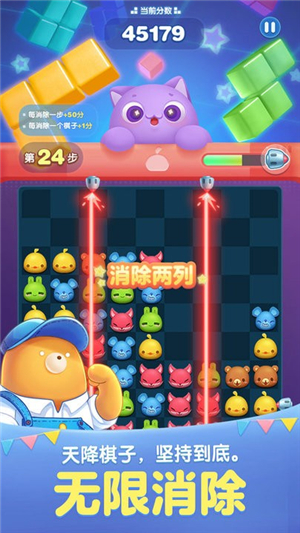 25174040ywnp.jpg