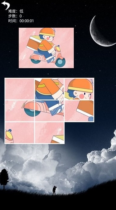 23115436ofgc.png