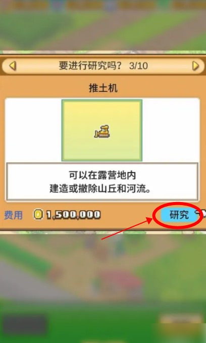 02165829basu.jpg