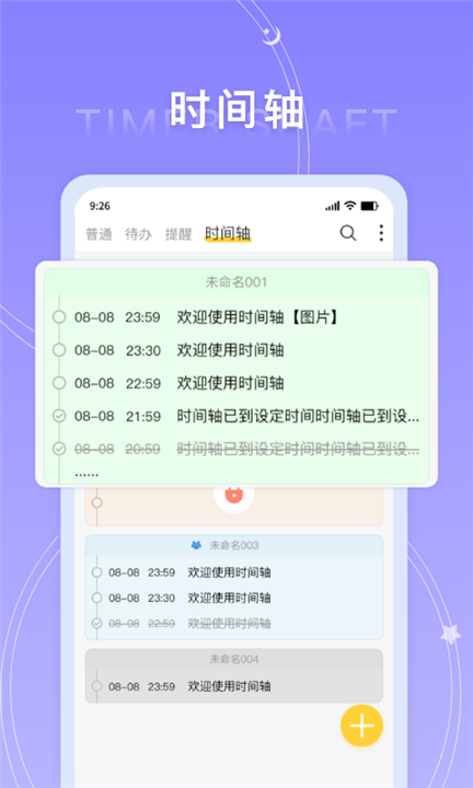 16101950rjqp.jpg
