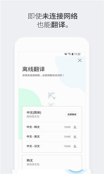 af6b09ab-43f7-48e1-8b29-f22ea502a065.jpg