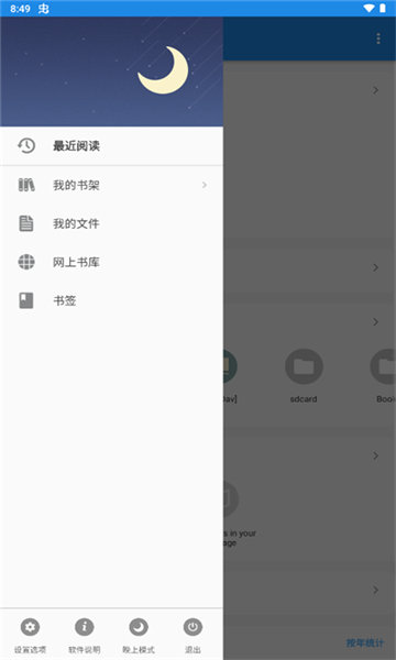 3f815dd9-641b-4833-838d-0ec4e0fa8e4b.jpg