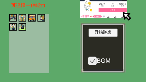 300939561rpc.jpg