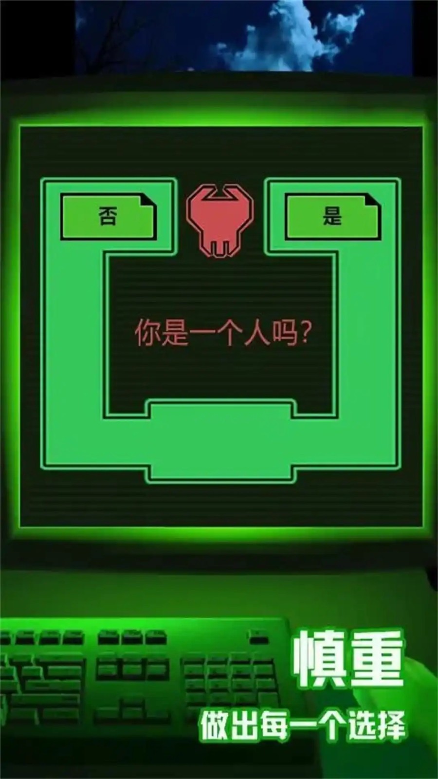 20241002105752518.jpg