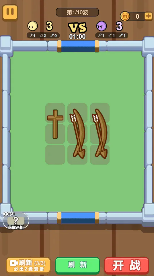 20241005103257805.png
