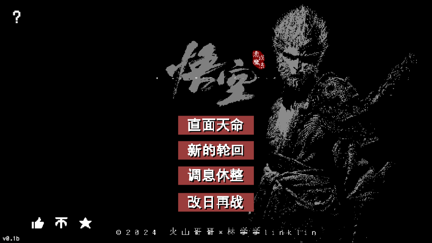 091030305izl.png