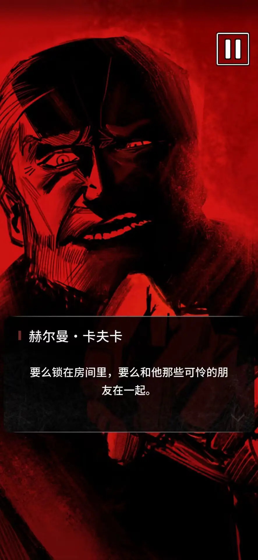 090947562lyn.webp.png