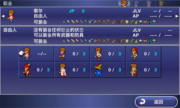 20150926esnb.png