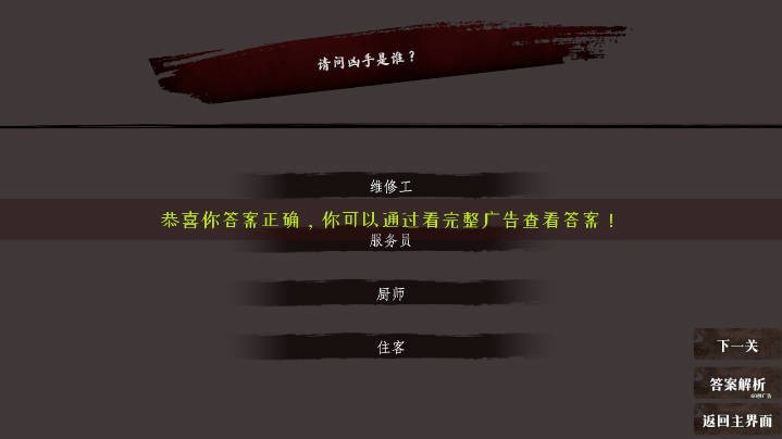 09162746hcdrgrhw.jpg