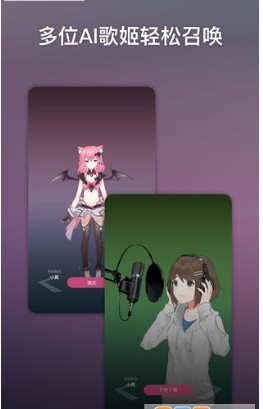 10110155meeuwufb.jpg