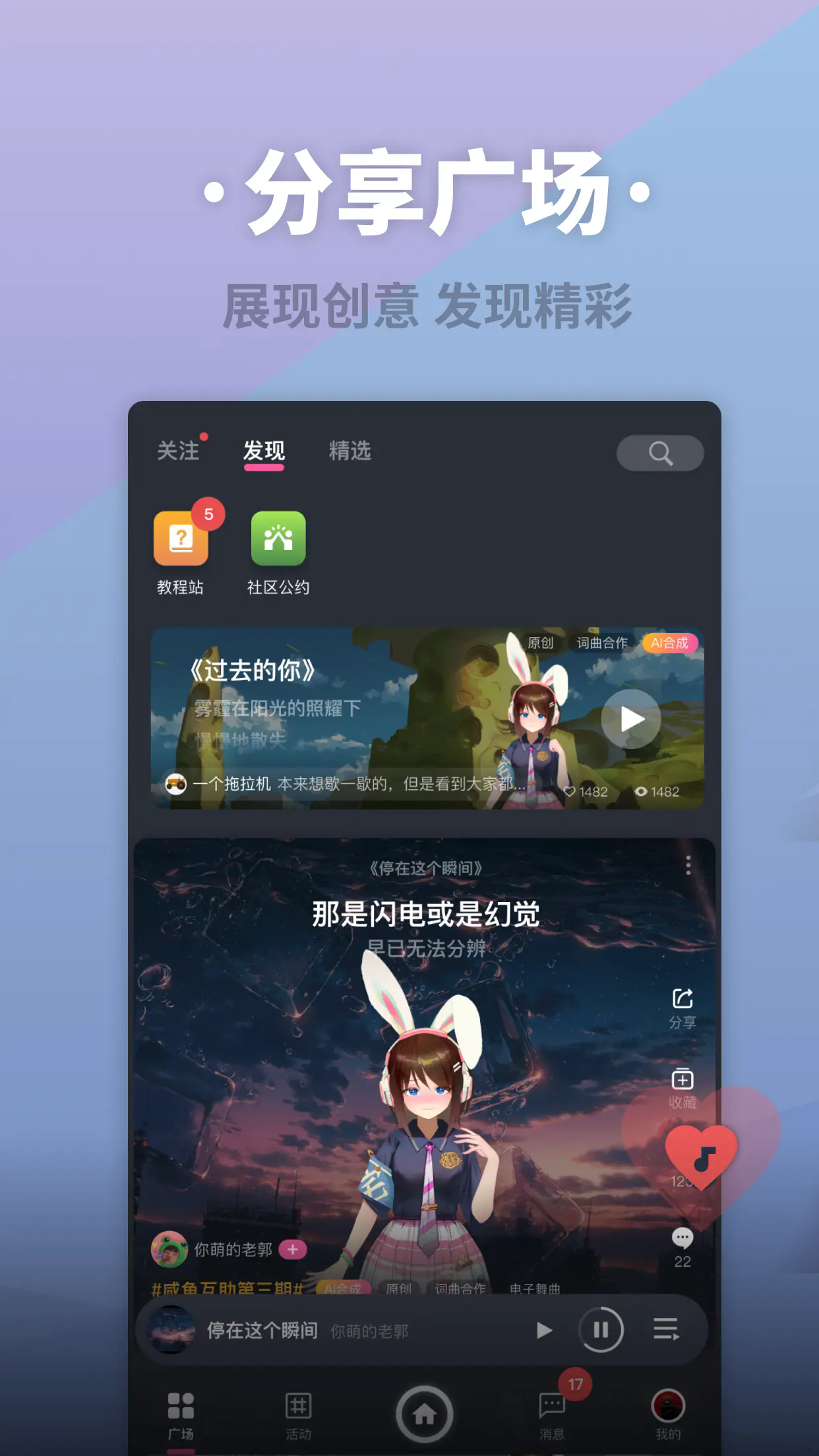 10110156we083k5q.webp.png