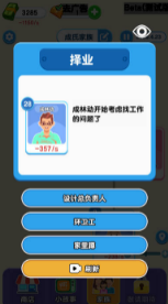 081752200azo.png