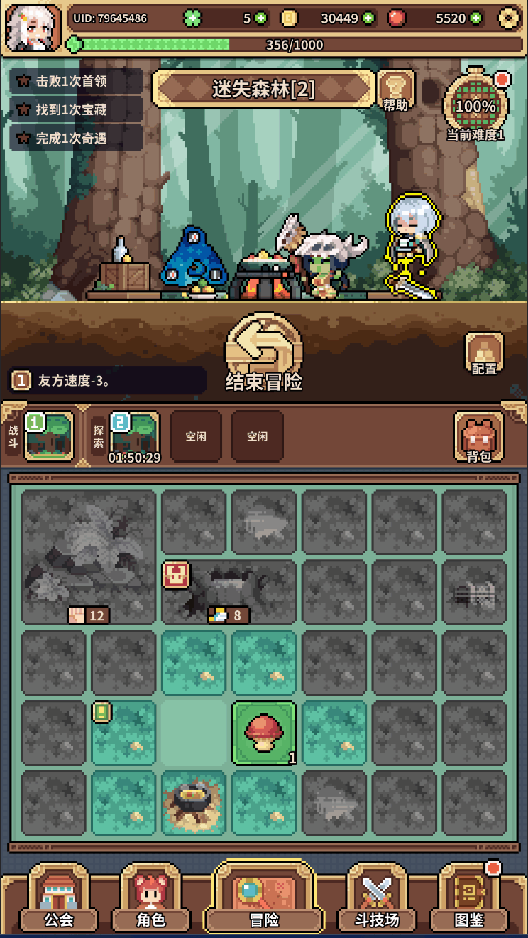 1728544405_1.gif